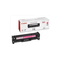 CANON 2660B002 CRG-718M Magenta 2900 oldal