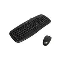 Genius 31330003404 KM-200 billentyűzet és egér fekete magyar usb vezetékes numerikus billentyűzet multimédia gombok #3