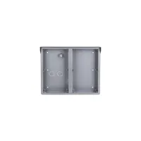 DAHUA VTM54R4 esővédő keret 2x2 modulokhoz VTO4202F-P kompatibilis #2
