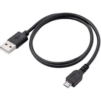 AKYGA AK-USB-05 USB A Micro-B kábel 0.6m fekete #2