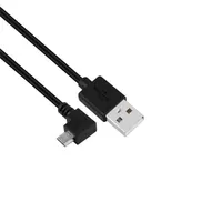 Stansson CZ-229-D Micro USB kábel 50 cm adat- és töltőkábel