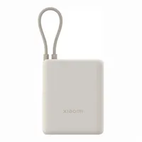 Xiaomi BHR9333GL 33W 10000mAh integrált kábel bézs