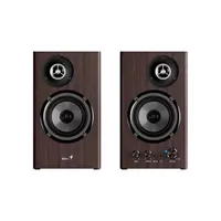 Genius 31730055401 SP-HF1812BT PC-s hangfalszett Bluetooth sötétbarna 50W 40-20000 Hz 3,5 mm AUX #2