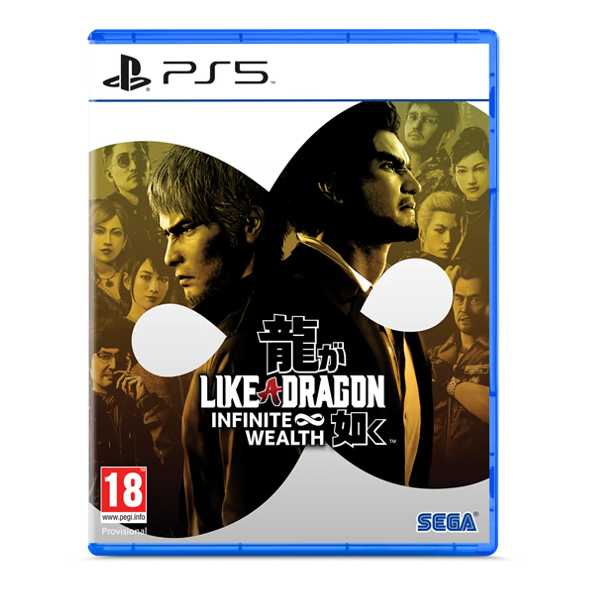 SEGA C Like a Dragon: Infinite Wealth PlayStation 5 RPG 18 év #1