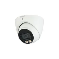 Dahua HAC-HDW1801T-IL-A-0280B-S2 8MP Lite 2,8mm 40m IR 4in1 DayNight IP67 mikrofon #3