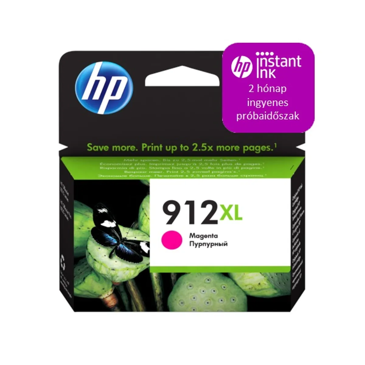 Hewlett Packard 3YL82AE Tintapatron szín magenta #1