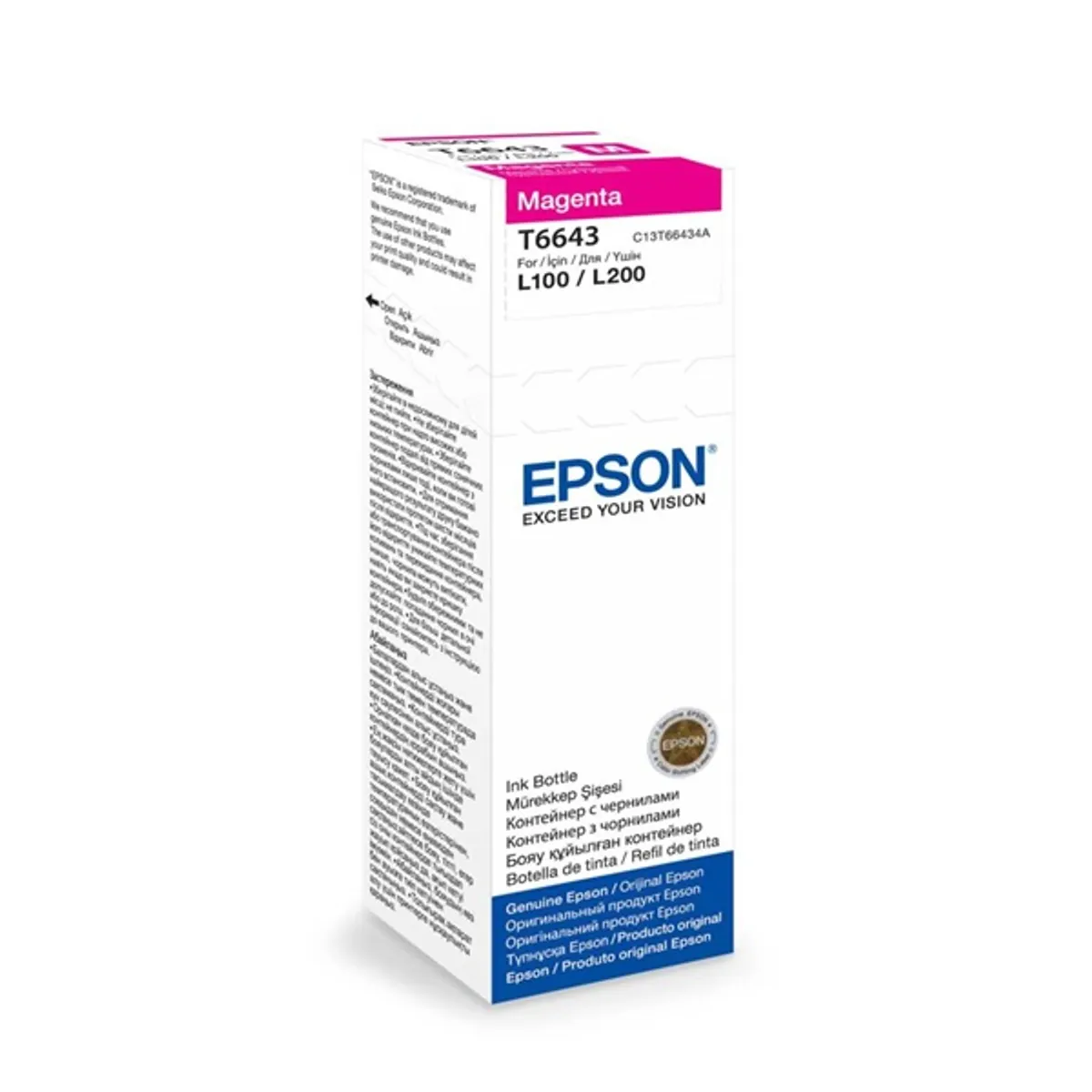 EPSON C13T66434A T6643 magenta tintapatron 70ml kompatibilis L100-L110-L200-L300-L355-L550 #3