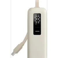 Xiaomi BHR08O7GL külső akkumulátor 20000mAh integrált USB-C kábel homokszín 67W PD #2