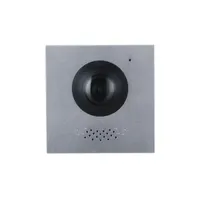 DAHUA VTO4202F-P moduláris kültéri IP video kaputelefon főegység 2MP 160 fok IP65 IK07 PoE