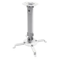 SBOX PM-18S projektortartó alumínium fehér 360 fok forgás 15 fok billentés 380-580 mm magasság 13,5 kg terhelhetőség