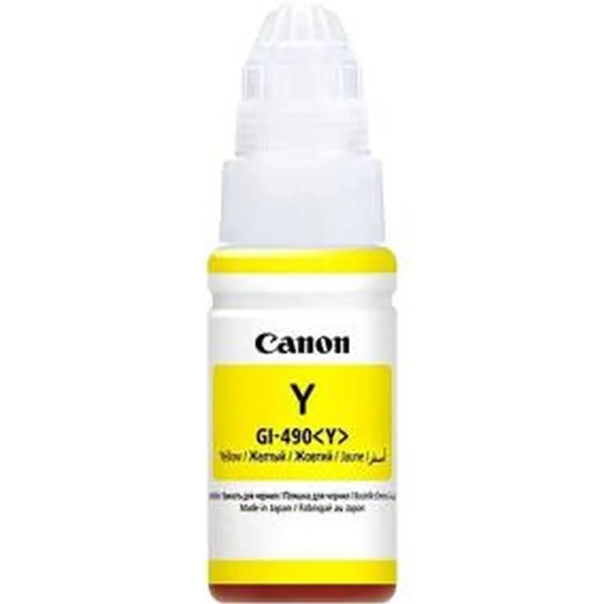 CANON 0666C001 GI-490 sárga tintapatron 70 ml #3