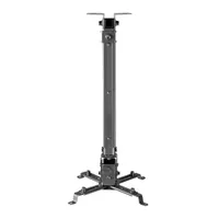 SBOX PM-18M kivetítő konzol forgatható, dönthető alumínium fekete 430-650 mm, 20 kg #2