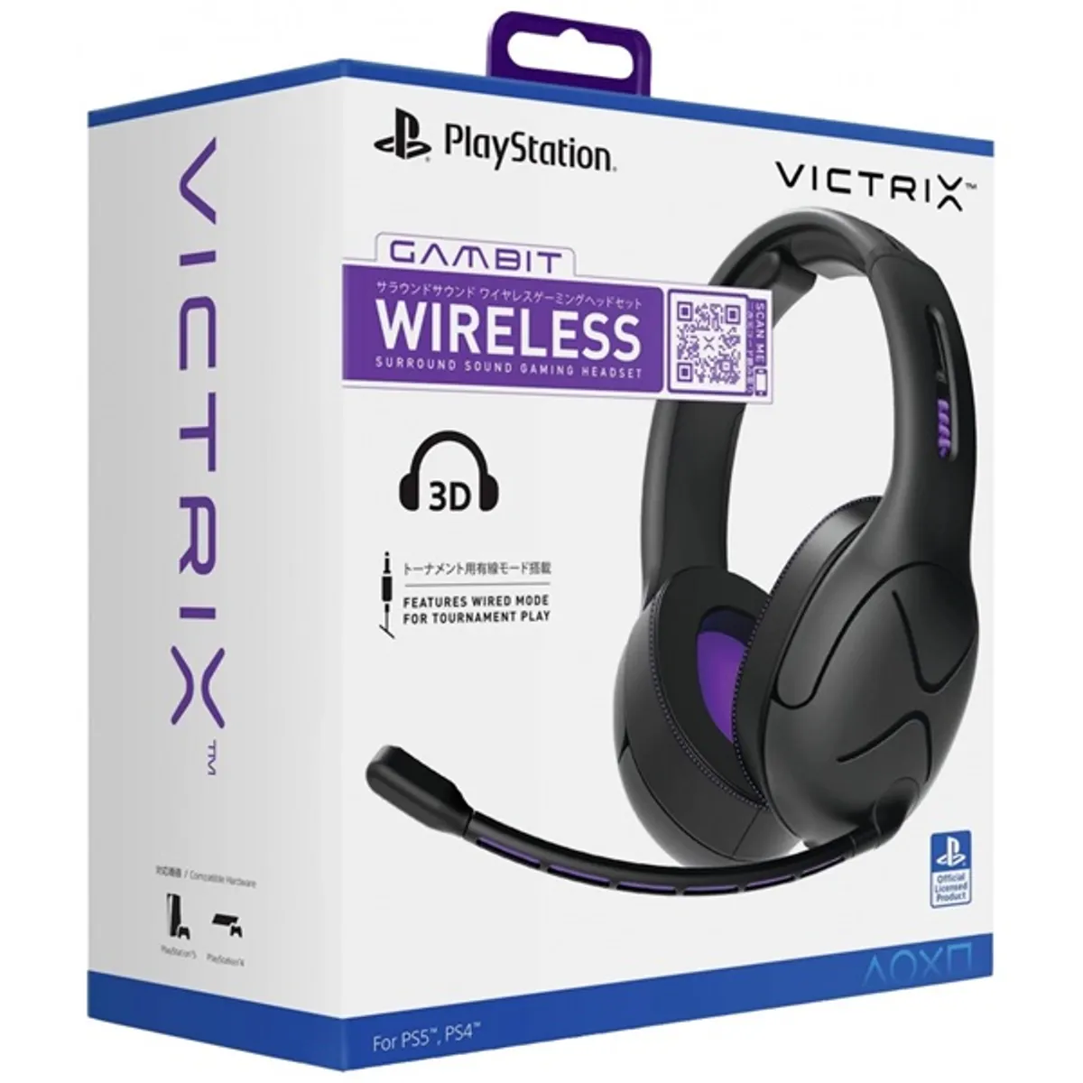 PDP 052-003-EU Victrix Gambit vezeték nélküli fejhallgató fekete-lila Bluetooth USB-C 3,5 mm PC PS4 PS5 kompatibilis #7