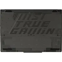 MSI 9S7-15K111-1413 Cyborg 15 A13VE i5-13420H 8GB DDR5 512GB NVMe RTX 4050 6GB 15.6" FHD 144Hz #4