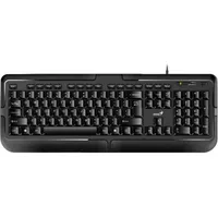 Genius 31310051404 KB-118 II HUN USB Vízálló Multimédia gombok Numerikus billentyűzet Ergonomikus 140 cm