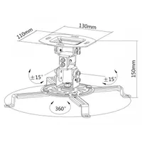 SBOX PM-18 mennyezeti projektor tartó alumínium fehér max 150 mm 13,5 kg forgatható 360° billenthető 15° kábelrendező 54-320 mm kompatibilis projektor #2