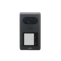 DAHUA VTO3211D-P4-S2 4-lakásos kültéri IP video kaputelefon 2MP RFID olvasó #4