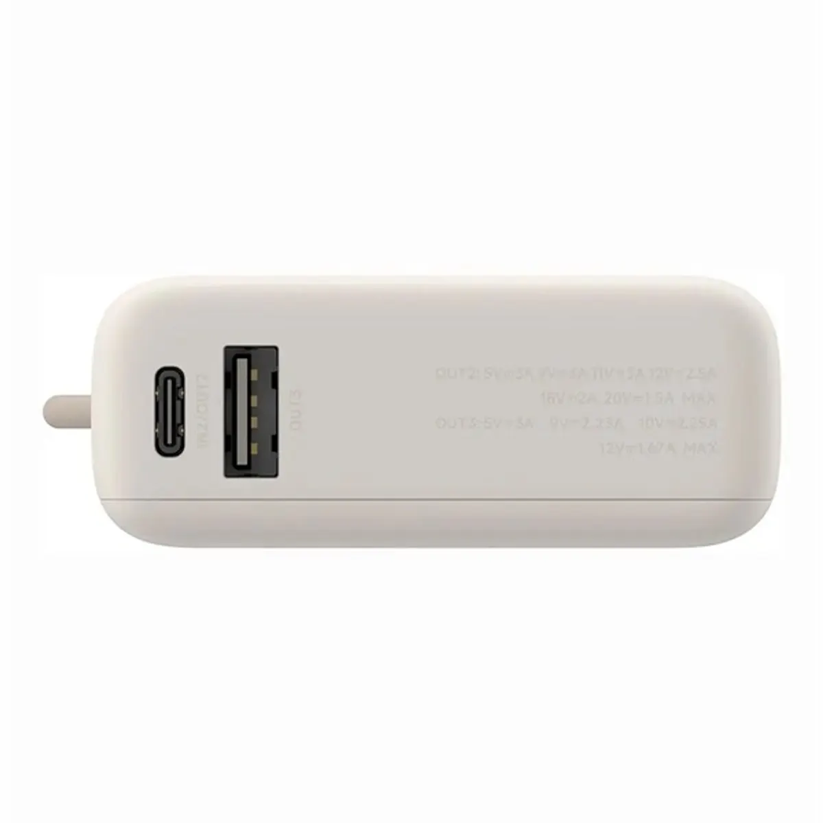Xiaomi BHR9333GL 33W 10000mAh integrált kábel bézs #4