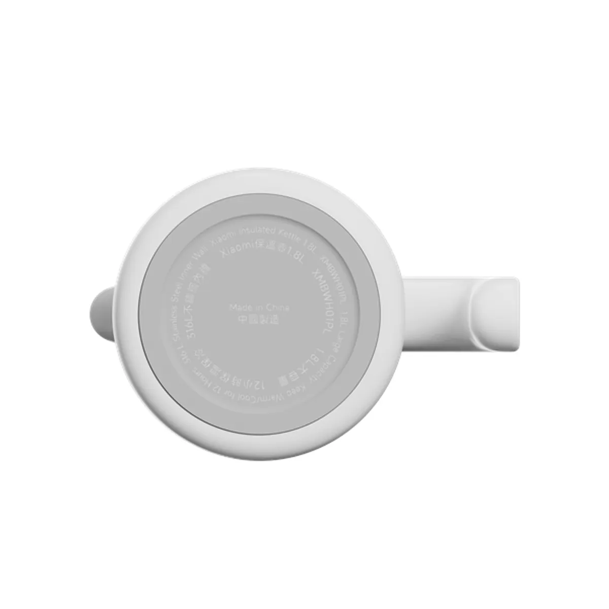Xiaomi BHR9049GL Termo kancsó Rozsdamentes acél 1,8 L Fehér #5