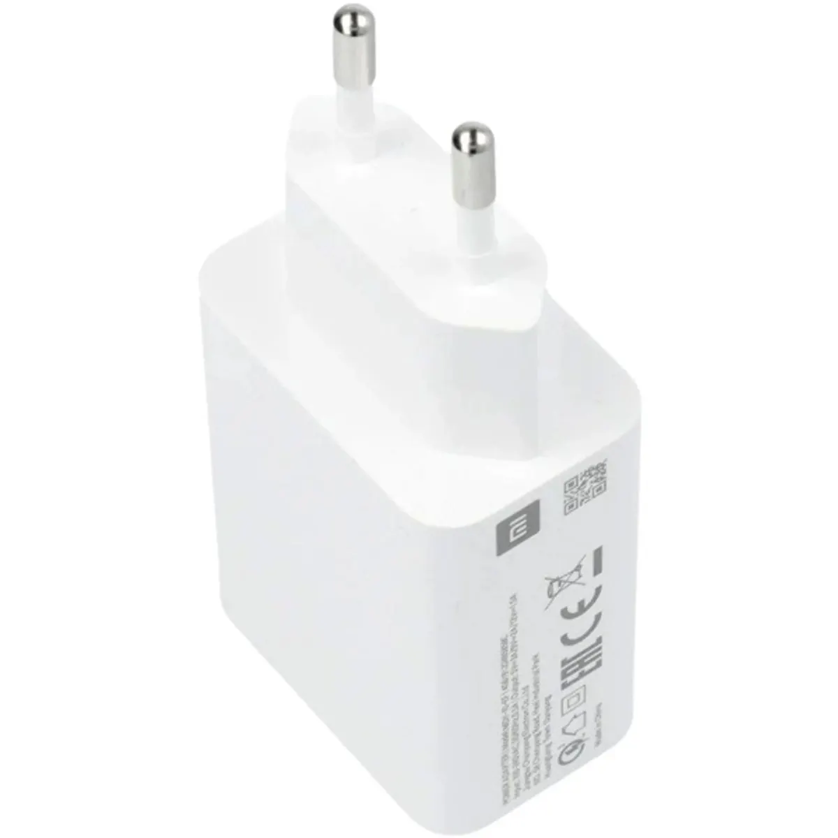 Xiaomi BHR7757EU Hálózati töltő 22,5 W USB-A fehér gyorstöltés univerzális #3
