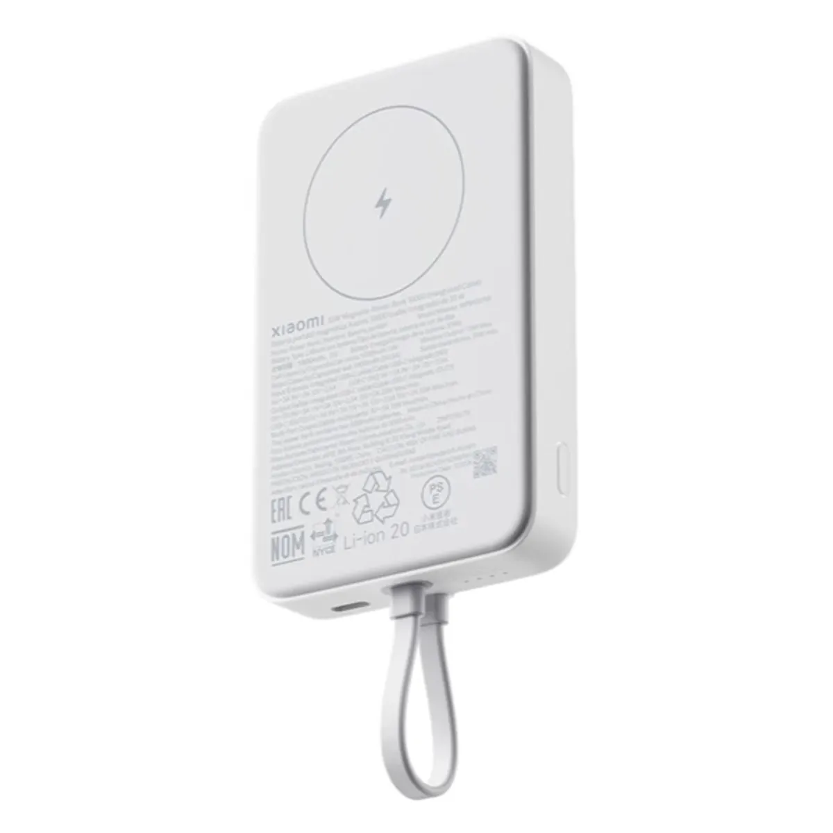 Xiaomi BHR9822GL Power bank 10000 mAh Fehér 33W gyorstöltés, beépített USB-C kábel, vezeték nélküli töltés, 1 USB-C port #3