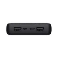 Trust 24676 Primo 20000 mAh powerbank USB-C 2 USB-A gyorstöltés #5