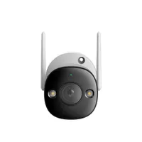 IMOU IPC-F26FEP Bullet 2 Pro 2MP 2,8mm Kültéri IP67 #9
