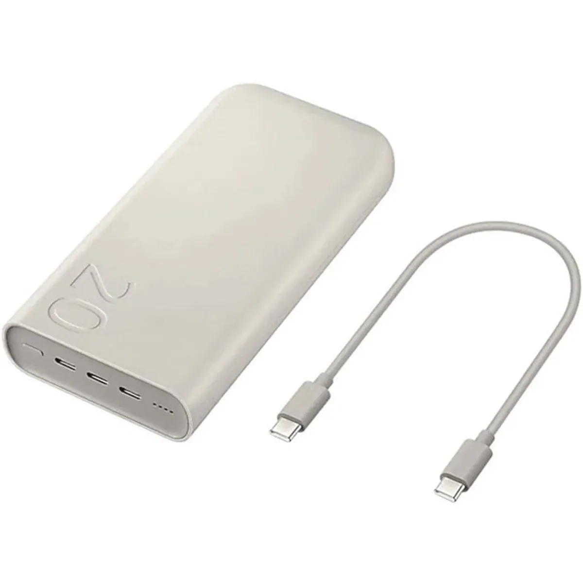 Samsung EB-P4520XUEGEU külső akkumulátor 20000 mAh 3 USB-C portok gyorstöltés PD3.0 QC2.0 bézs #4