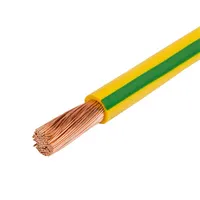 PRC MKZ 1X4 ZÖLDSÁRGA H07V-K 1x4 mm2 100m zöld-sárga PVC hajlékony -30 C -70 C 450V 750V