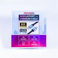 Stansson SIC-DPHQ-008-D DisplayPort v1.4 kábel 5 m fekete #2