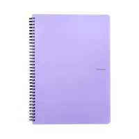 Oxybag 8-070 Pastelini Lilac A4 60 lapos vonalas spirálfüzet #2