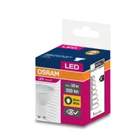 Ledvance 4058075198678 GU10 LED fényforrás 5W 350 lm 2700 K meleg fehér #4