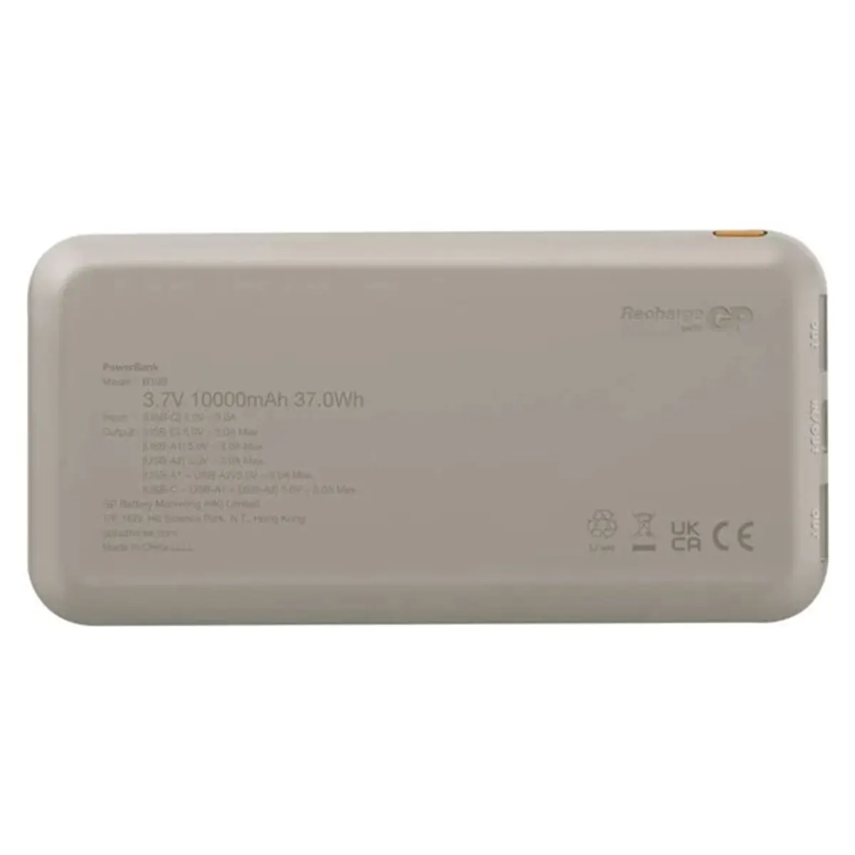 GP BATTERIES B6410BE Powerbank 10000 mAh 15 W 3 eszköz egyidejű töltése 2 USB-A kimenet 1 USB-C bemenet bézs #2