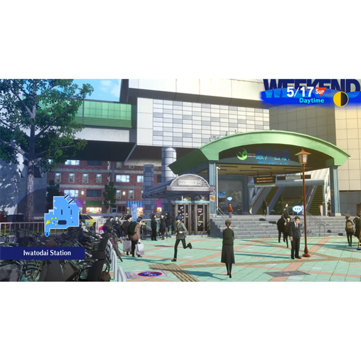 Sega C Persona 3 Reload 16 év JRPG Xbox Series One #6