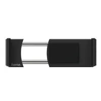 Hama 00201515 Flipper 2.0 alu univerzális, szellőzőrácsba illeszthető, 6-8 cm, 360 fokban forgatható, fekete #2