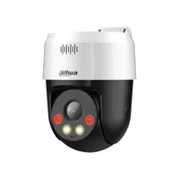 Dahua SD2A500NB-GNY-A-PV-0400 Lite-AI Dóm IP kamera 5MP 2,7-13,5mm motoros zoom IR 30m H265+ AI ember- és járműfelismerés PoE IP66 MicroSD