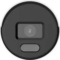 HILOOK IPC-B129HA(2.8MM)(HILOOKSTD) 2MP csőkamera ColorVu PoE IP67 2,8mm 106 fok 30m IR #3