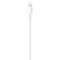 Apple MW2R3ZM/A USB-C to Lightning kábel 2 m fehér #2