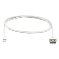 Cellect MDCU-IPH-MFI1-W Lightning USB adat- és töltőkábel fehér 100 cm Apple kompatibilis #1