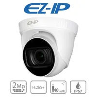 EZ-IP IPC-T2B20-ZS-2812 kültéri IP turret kamera 2mp 2,8-12mm motoros ir40m ip67 poe 12v daynight h265 micro sd 128gb