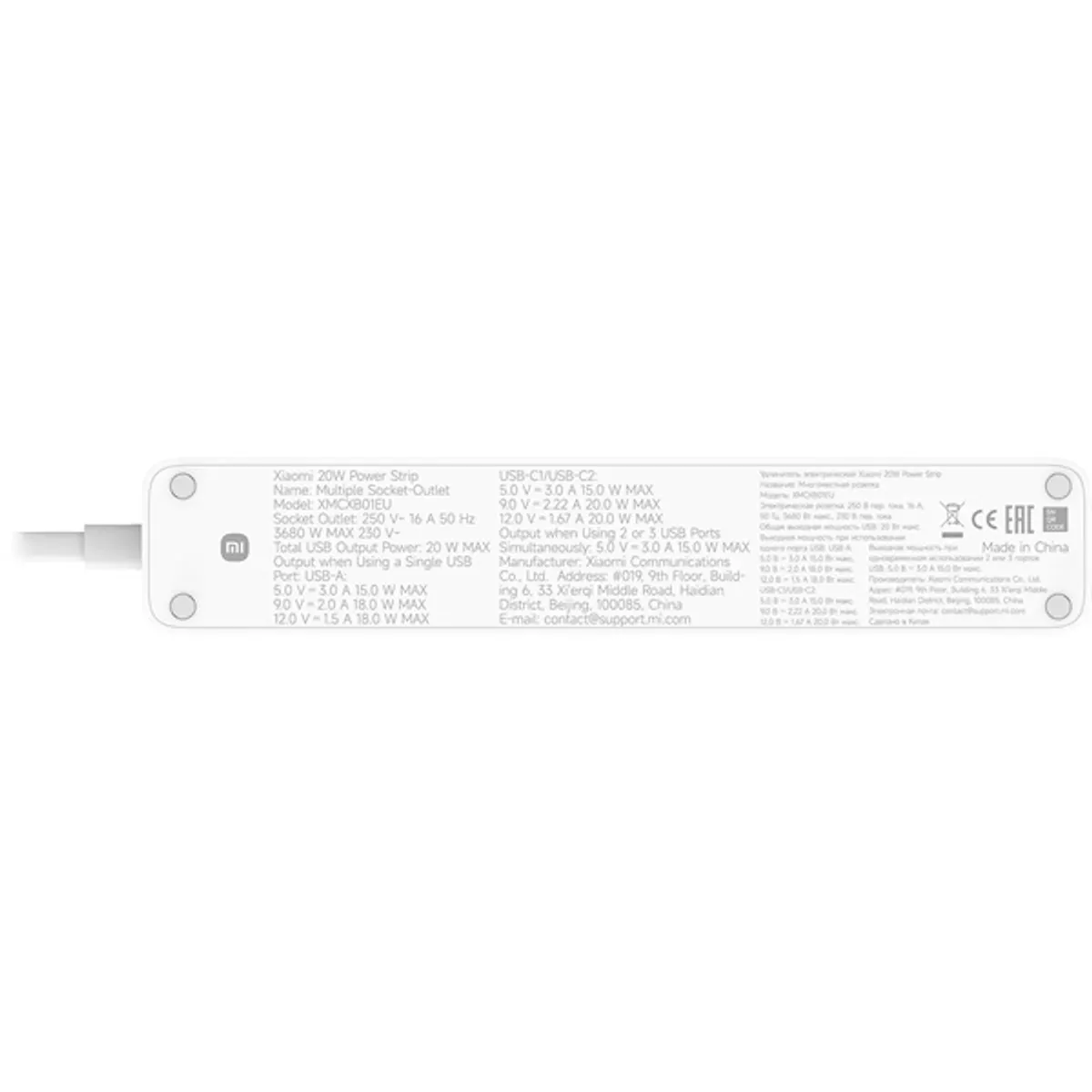 Xiaomi BHR07UKEU 20W Power Strip fehér 1,4m 3x schuko USB-C USB-C USB-A #2
