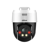 Dahua SD2A500NB-GNY-A-PV-0400 Lite-AI Dóm IP kamera 5MP 2,7-13,5mm motoros zoom IR 30m H265+ AI ember- és járműfelismerés PoE IP66 MicroSD #2