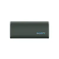 Sony SRSULT30H.CE7 ULT FIELD 3 IP67 víz- és porálló 24 óra üzemidő USB Type-C #2