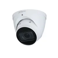 DAHUA IPC-HDW2231T-ZS-27135-S2 Lite 2MP motoros zoom 2,7-13,5mm WDR 120dB IP67 IR40m PoE