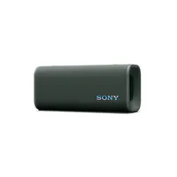 Sony SRSULT30H.CE7 ULT FIELD 3 IP67 víz- és porálló 24 óra üzemidő USB Type-C