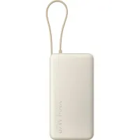 Xiaomi BHR08O7GL külső akkumulátor 20000mAh integrált USB-C kábel homokszín 67W PD