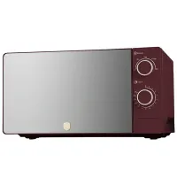 BERLINGER HAUS BH-9912 BH-9912 20 L bordó 700 W 24,2 cm x 44,5 cm x 32,5 cm Melegítés kiolvasztás
