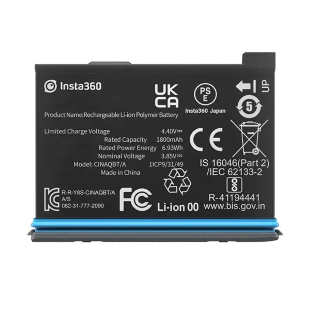 Insta360 CINAQBT/A X3 akkumulátor fekete 1800mAh #1