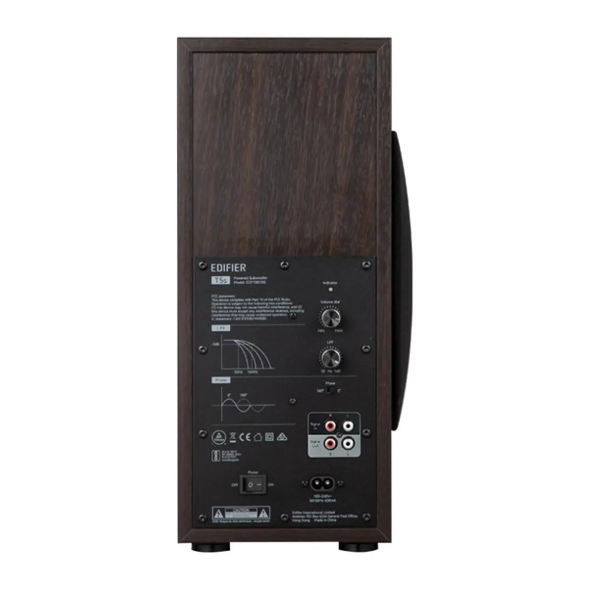Edifier T5S BROWN barna aktív mélysugárzó 70 W RMS 8" 35-115 Hz RCA Line In Line Out #4