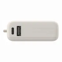 Xiaomi BHR9333GL 33W 10000mAh integrált kábel bézs #4